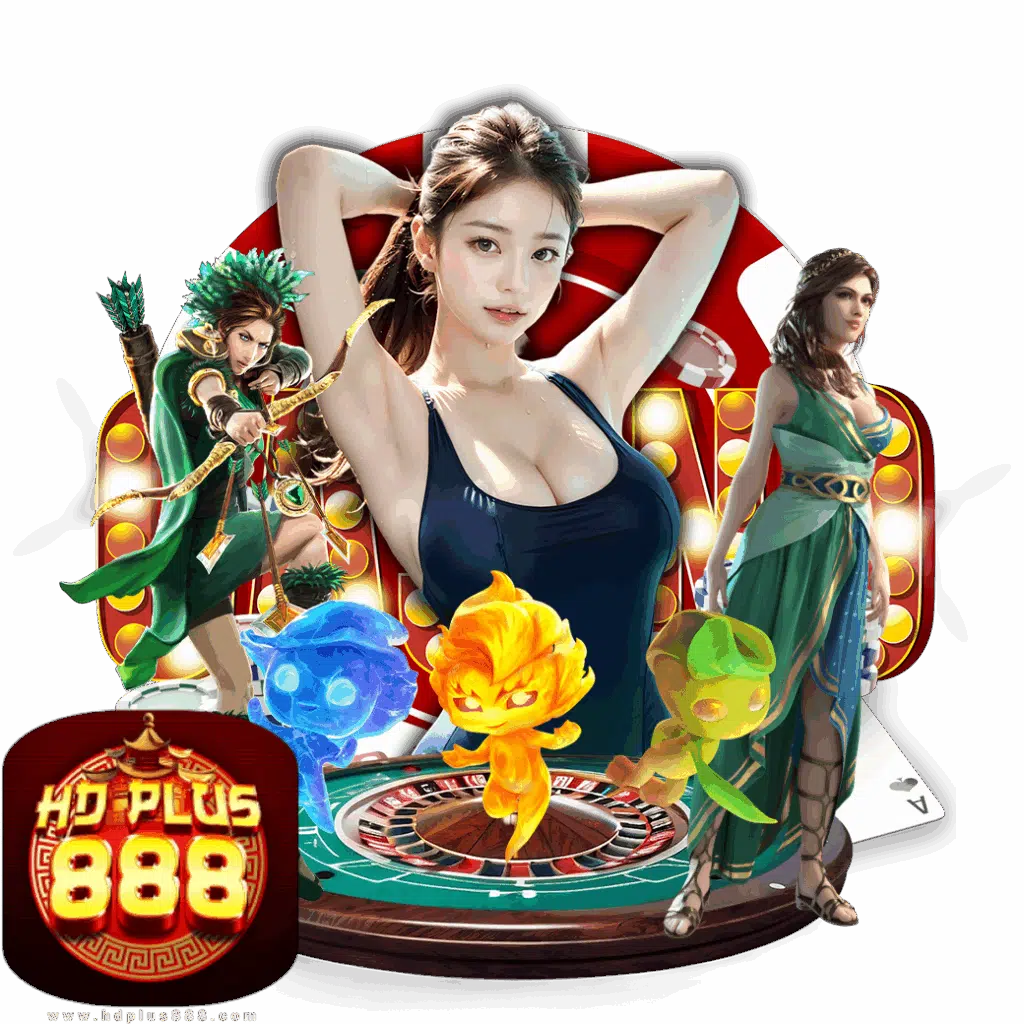 hdplus888 สมัคร